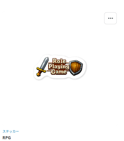 calculator_64's tweet photo. RPG https://t.co/yW0E0GWQi8
