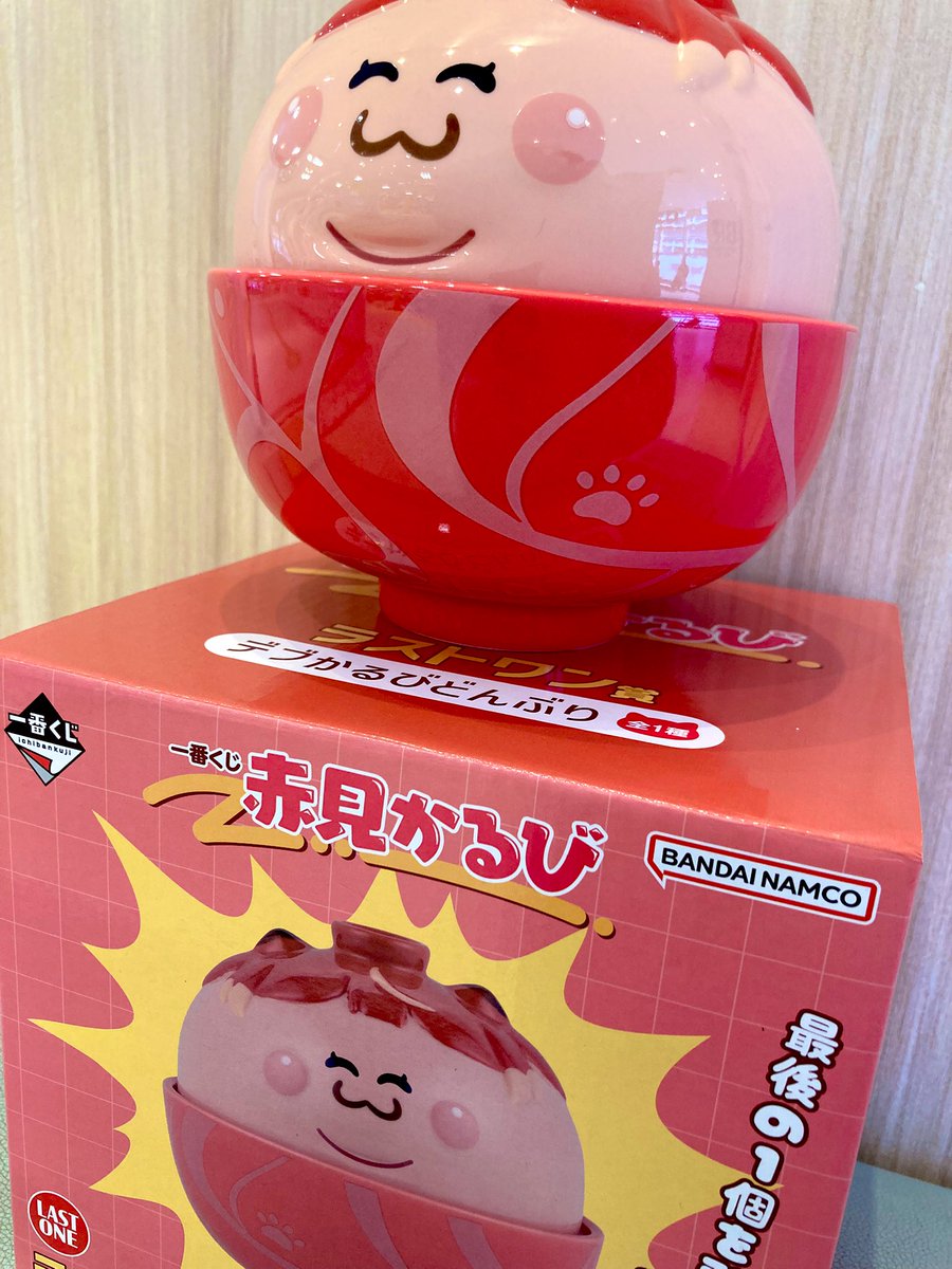 せらみっく🦈可愛原先輩2巻発売中 tweet media