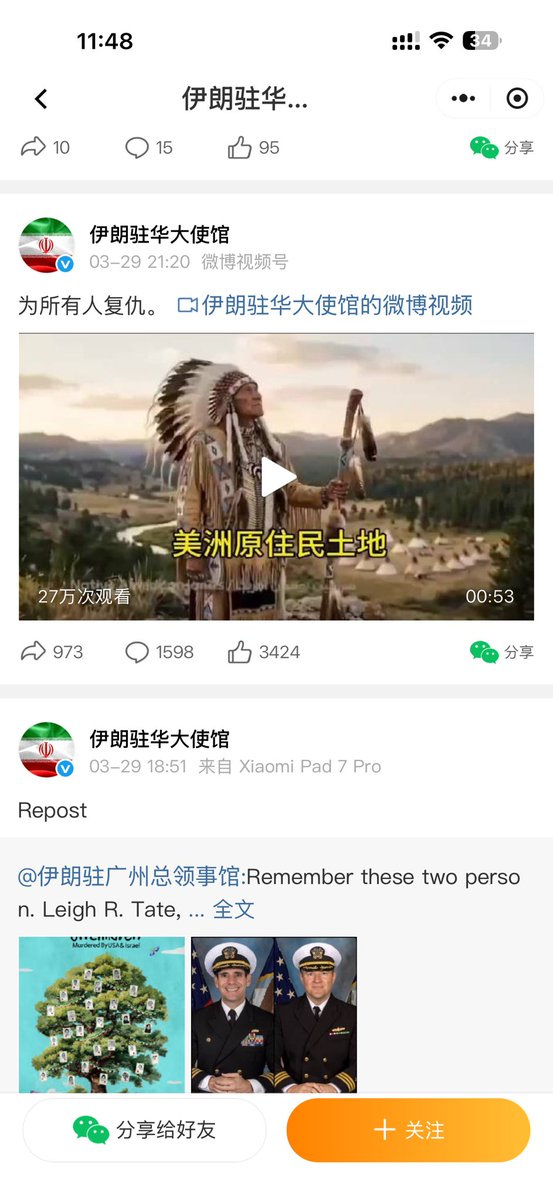 winstonhwz tweet media