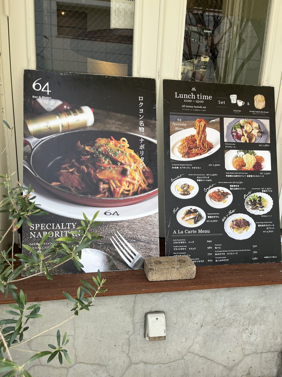 Rie TORIYAMA tweet media