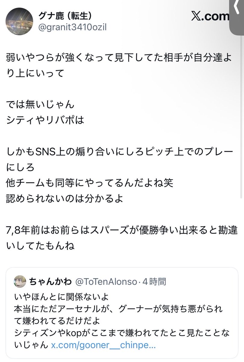 ちゃんかわ tweet media