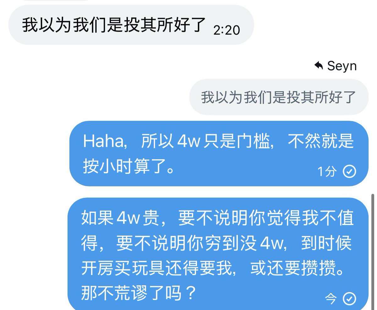洛萱 tweet media