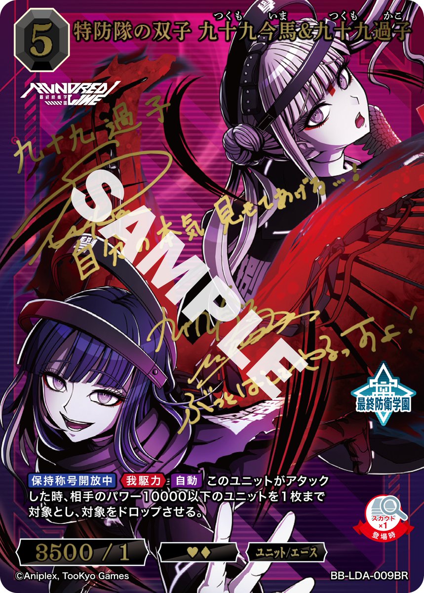 Tバック学園の大暴走 Vol.11 Amazon.co.jp: ブラック・ラグーン (11) (サンデーGXコミックス