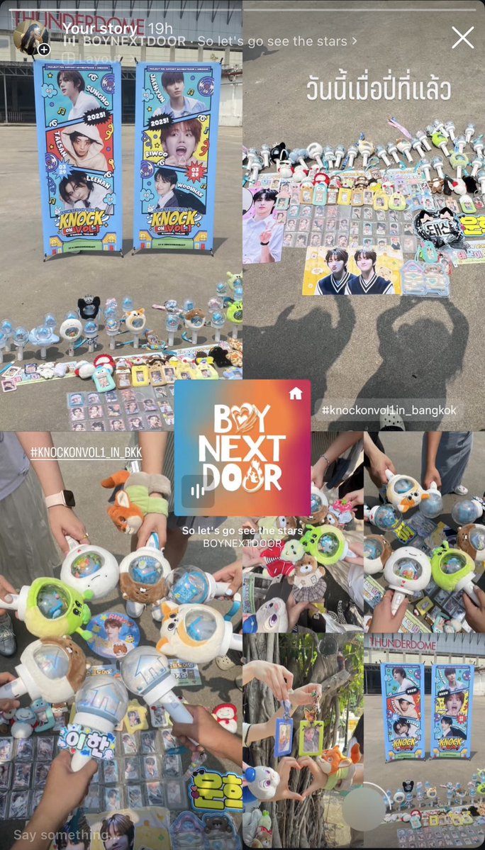 ૮ ᶜʰᵃᶰᵒᵐ ྀིა 🧋 tweet media