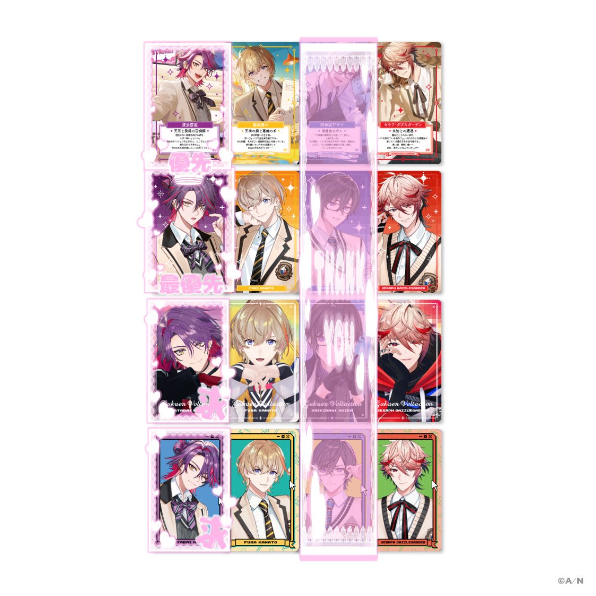 うさん@取引垢 tweet media