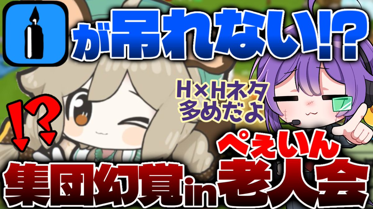 スナパイ tweet media