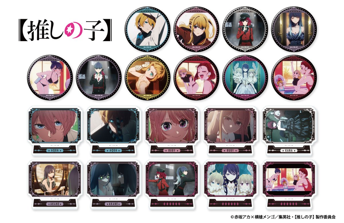 デザエッグ.COM tweet media