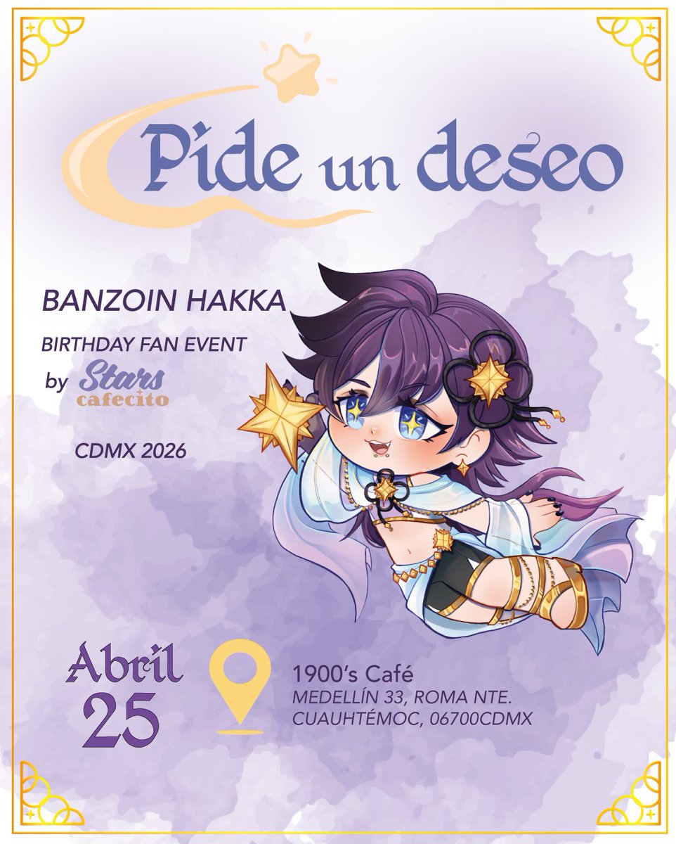 Stars Cafecito - Cup Sleeve Event tweet media