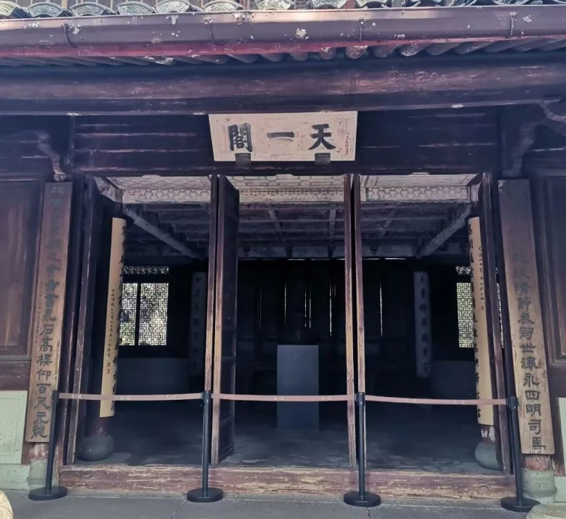 HAISHULOU's tweet photo. #TianyiPavilion, once a private library, now opens its treasures to all! 📚 With over 70,000 items, including rare Ming Dynasty texts, it's a haven for scholars. Surrounded by serene gardens, it's a timeless gem blending history &amp; tranquility. 🌳   #CulturalHeritage #Booklibrary https://t.co/mKgjoZOMIj