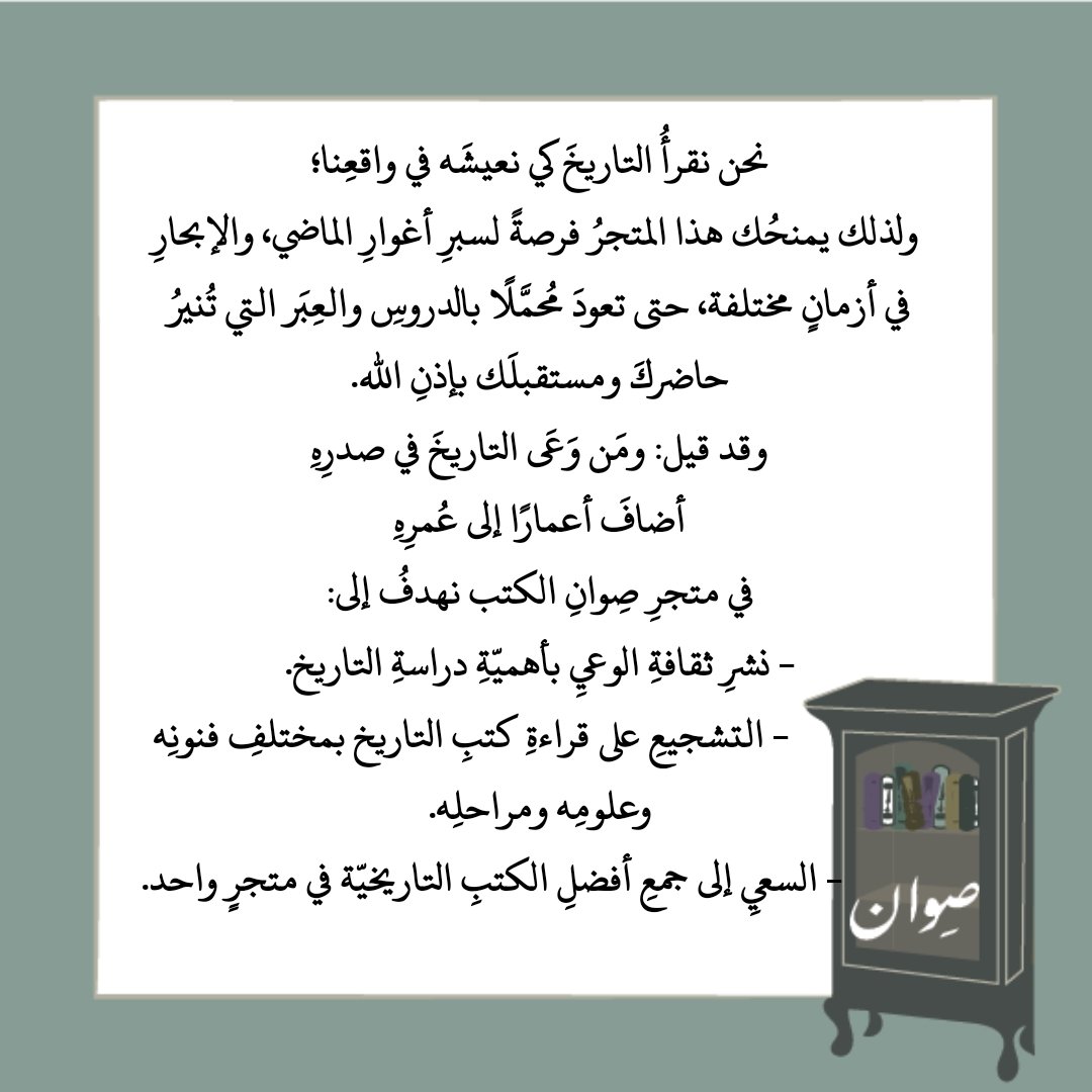 sewan_book's tweet photo. https://t.co/qCQWieP6AW
