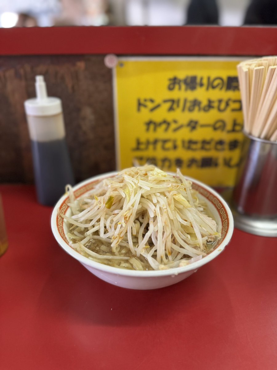 nakano / baigie inc. tweet media