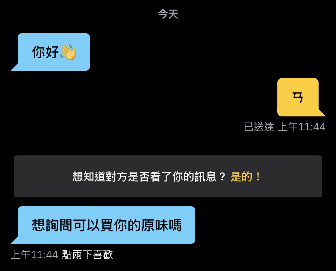 Johnny（原70kg） tweet media