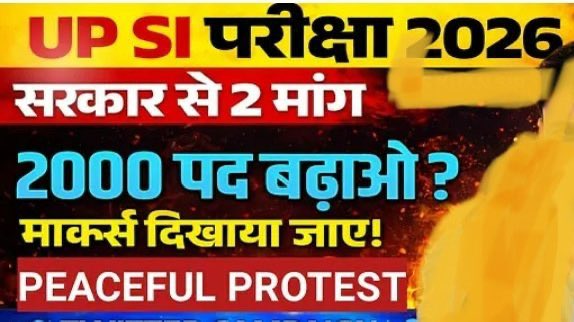funwithmeonx's tweet photo. हक की लड़ाई है, न्याय की पुकार,
स्कोर कार्ड दिखाओ, और पद बढ़ाओ सरकार।
मेहनत का हमारी, न हो अपमान,
2000 रिक्तियां बढ़ाकर, दो युवाओं को सम्मान।
#UPSI_Vacancy_Increase
#ShowUPS https://t.co/oxL62PG49V