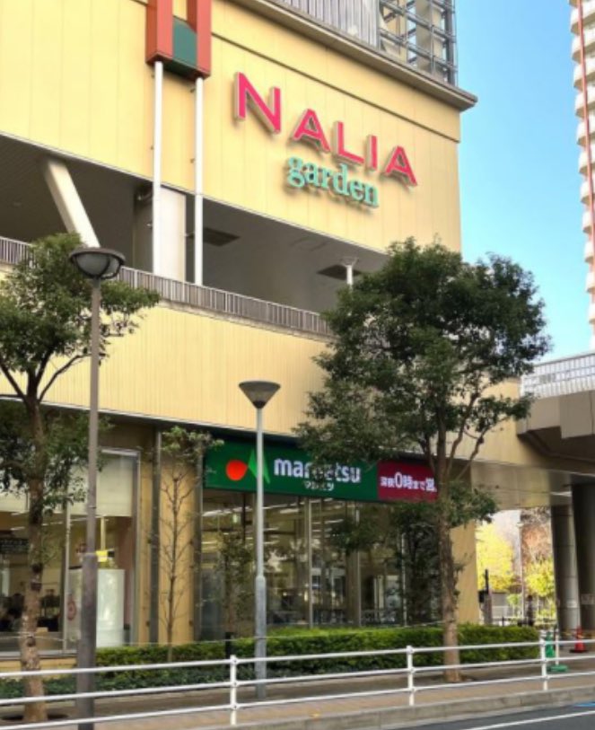 URAWA LABO（浦和ラボ） tweet media