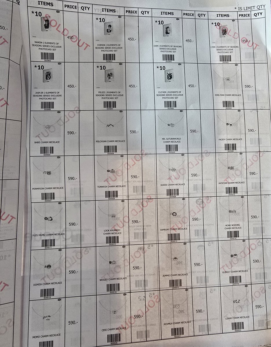 เดซี่งับ♡ หัวใจจูม้าค เติมพลังใจปิ้วๆ✨️ tweet media