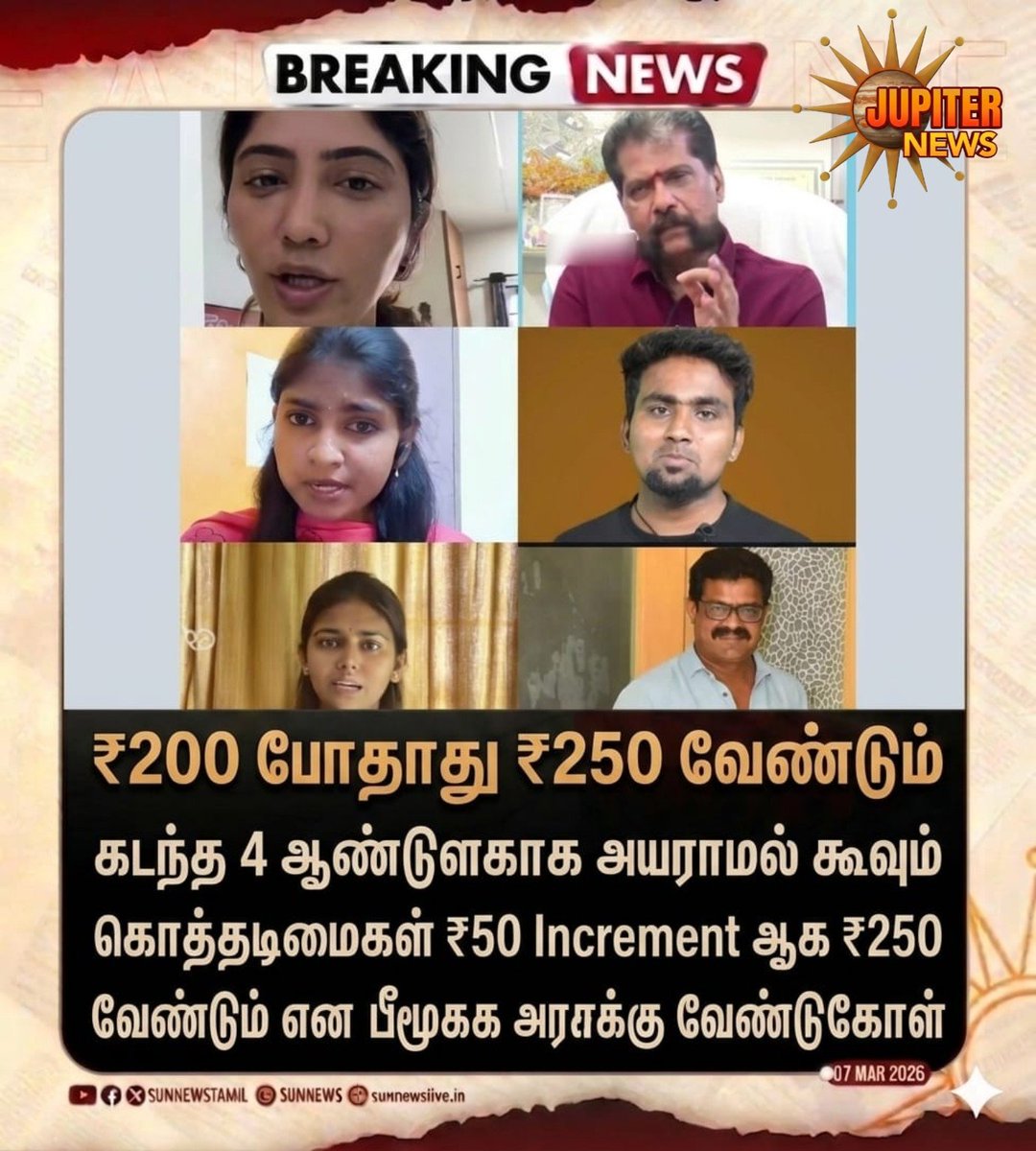 Jupiter_News tweet media