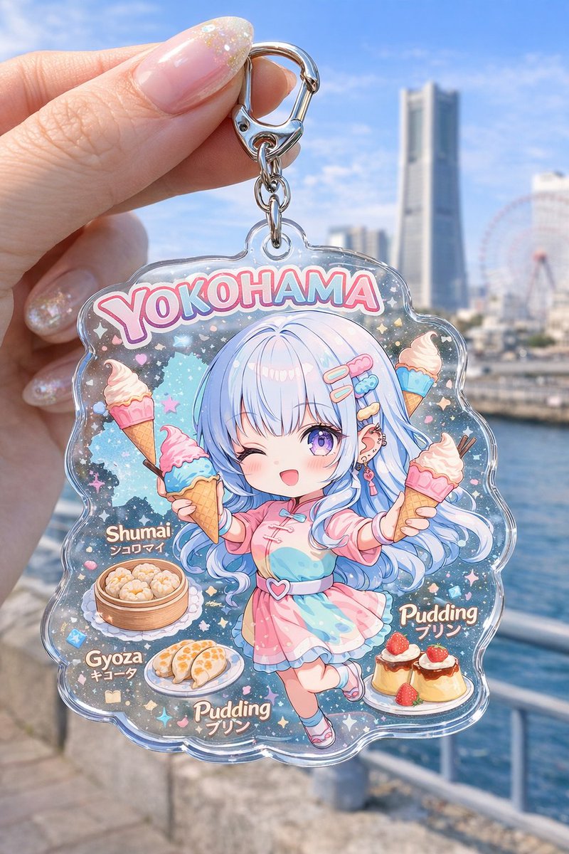 マキナ | 自宅で稼いじゃう専業主婦 tweet media