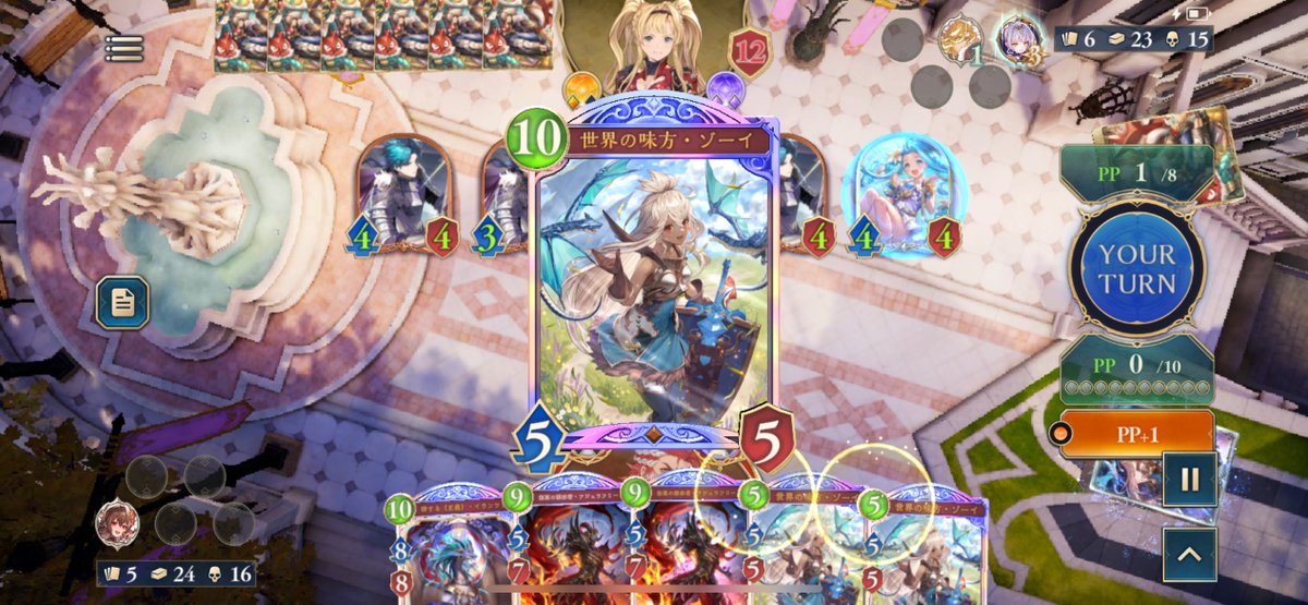 揺らり熄ゆ tweet media