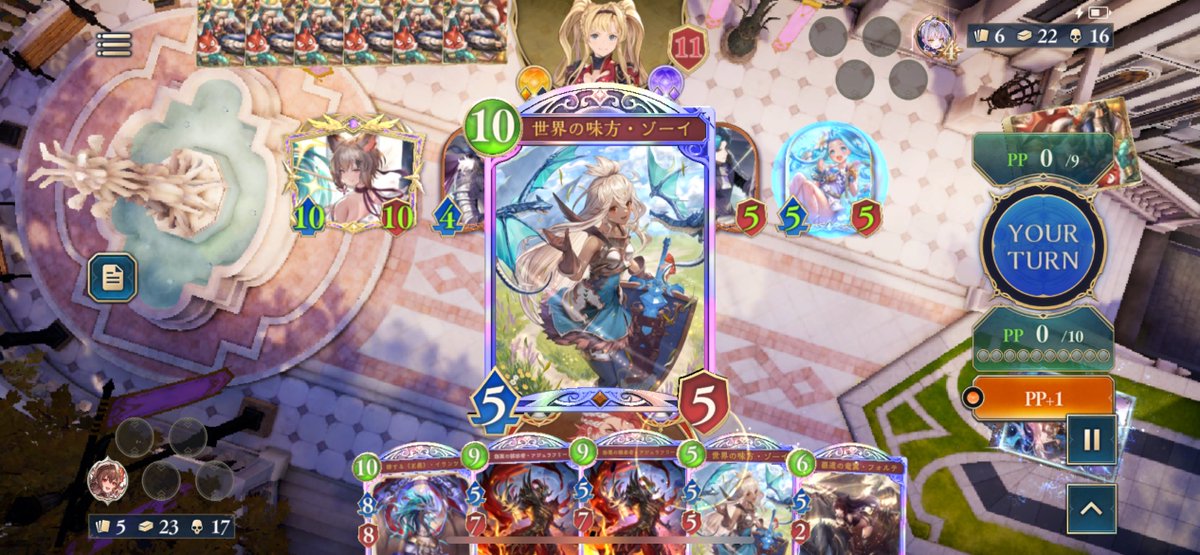 揺らり熄ゆ tweet media