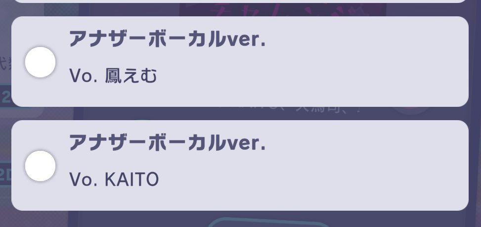 うらら tweet media