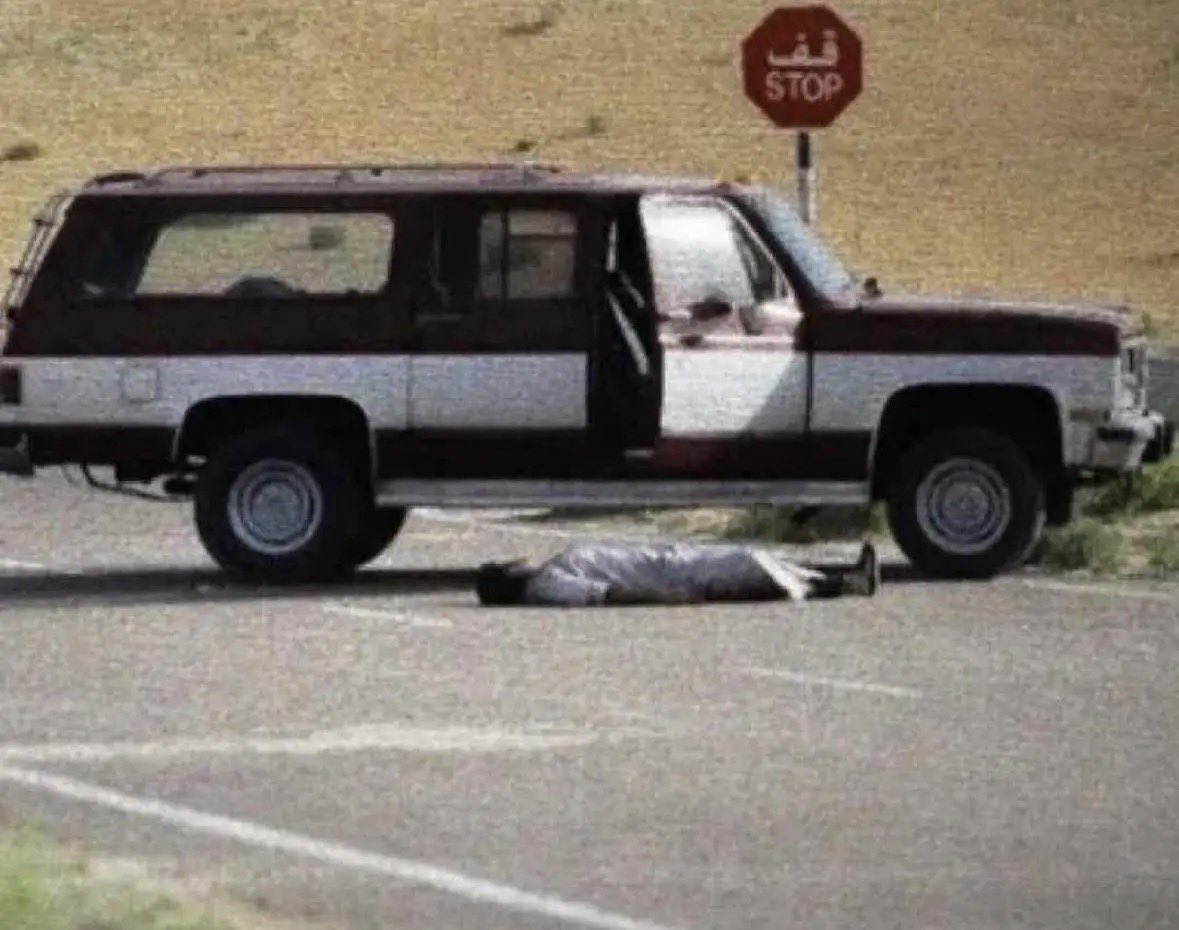 مشعل | Elite tweet media