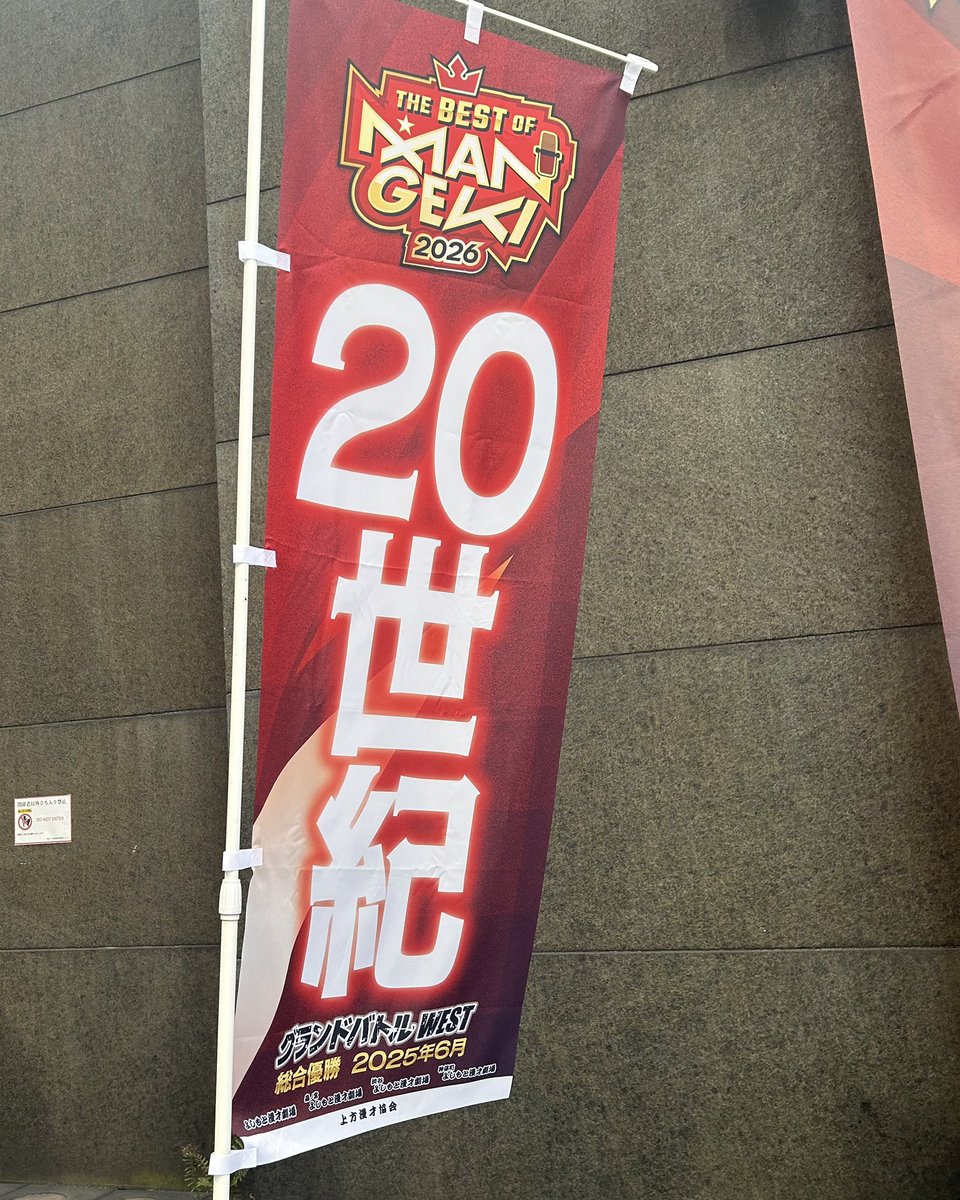 𝗺𝗲. tweet media