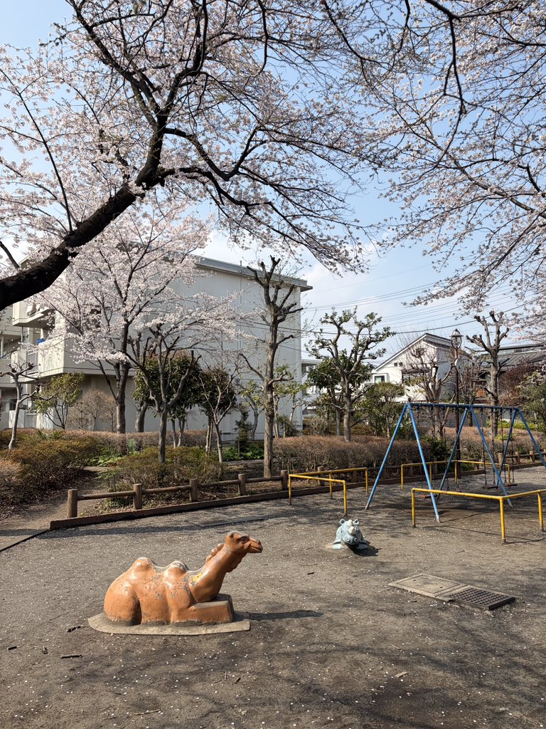 せきしろ tweet media