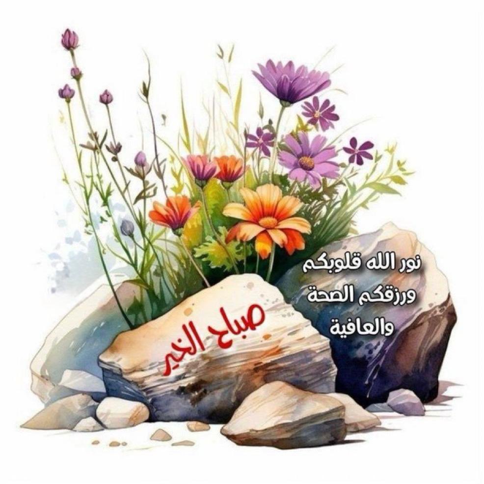 عزوز 🤷🏻♂️ tweet media