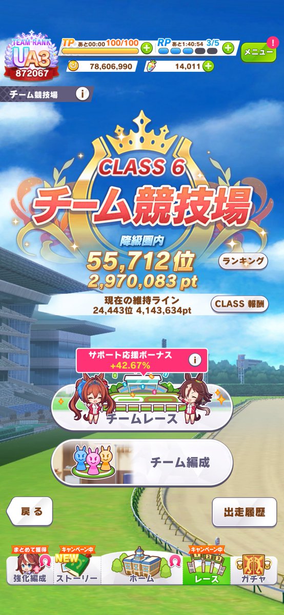 Alan/祝えポケモン30周年 tweet media