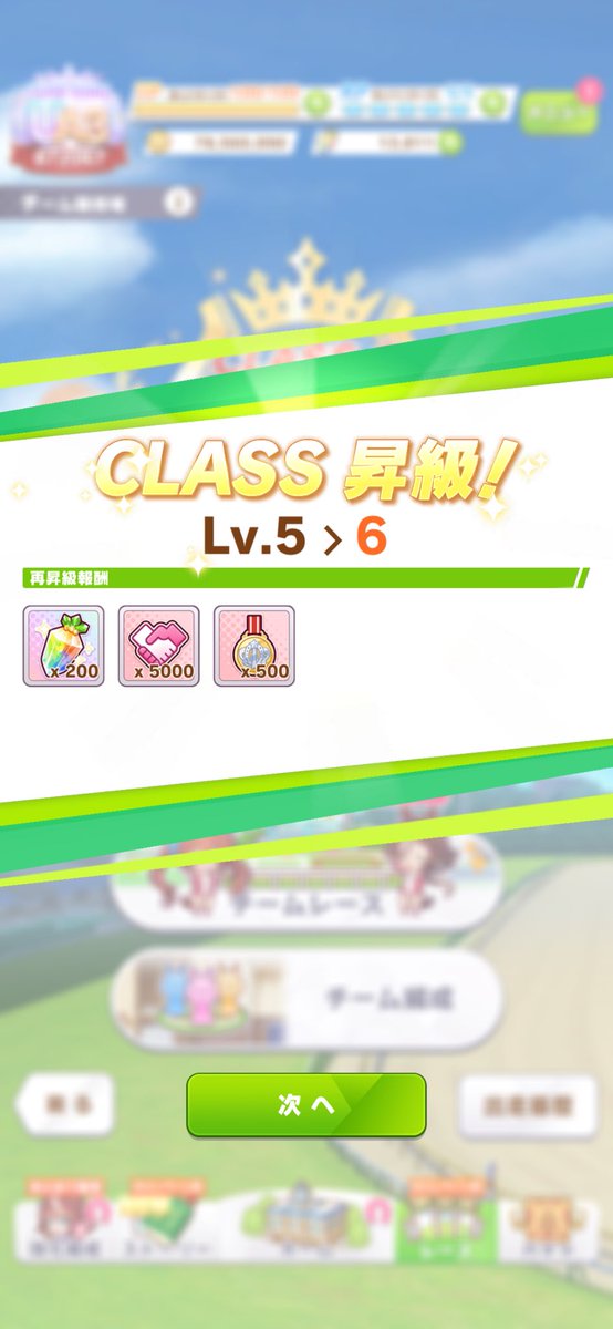 Alan/祝えポケモン30周年 tweet media