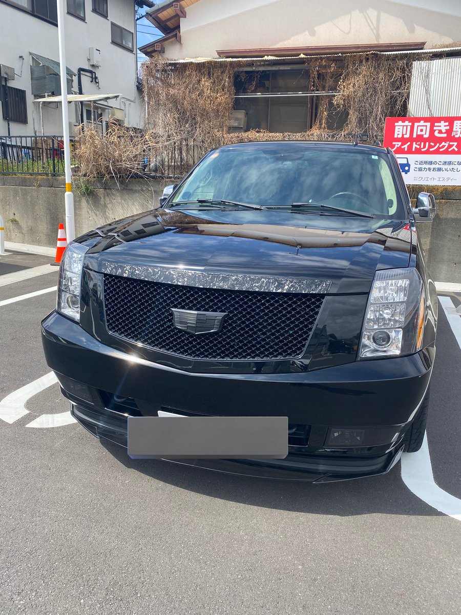 かなで☄️🖋🎧🔧 tweet media