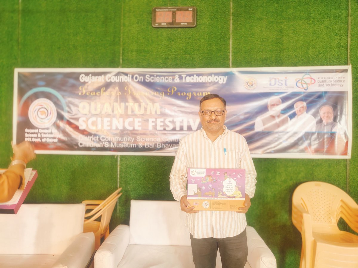 DAkanala's tweet photo. @InfoGujcost @dstGujarat ના @QuantumYear2025 Festival ની ઐતિહાસિકતાનો ઉત્સવ!
અમરેલી જિલ્લાના શિક્ષકશ્રીઓનો પ્રશિક્ષણ મહોત્સવ જય જય ગરવી ગુજરાત!

@PMOIndia @CMOGuj @arjunmodhwadia 
@narottamsahoo @InfoGujcost @dstGujarat @IndiaDST @karandi65 @CollectorAmr @directornilesh https://t.co/W7Pd3nGJxt