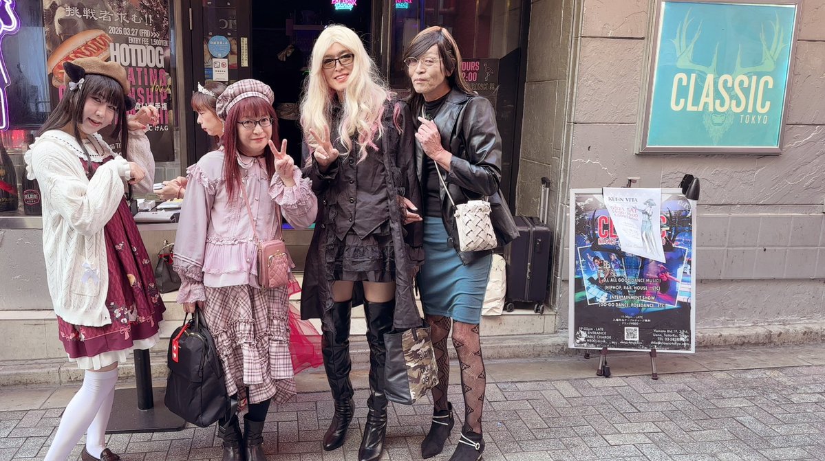 アオイ💫集い💁‍♀️女装です tweet media