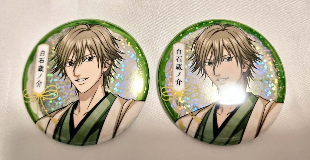 もはや妻♡お相手から声かけの場合プロフは読まない場合があります tweet media