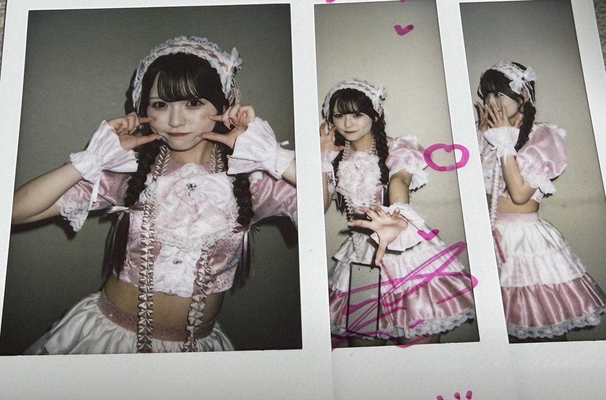 SHINGO CaaaLL tweet media