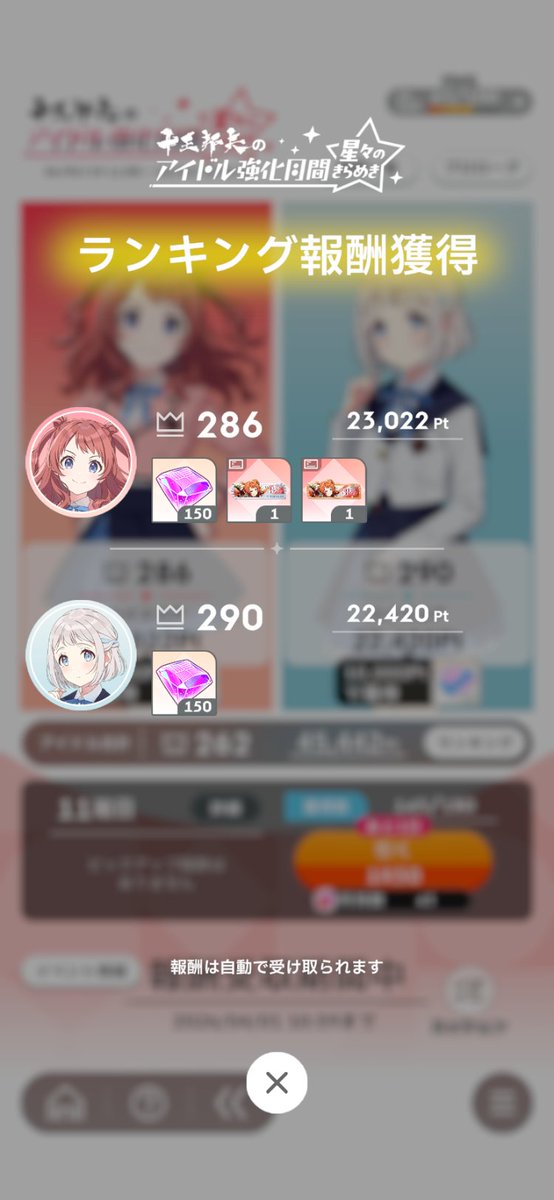 ぽりナー tweet media