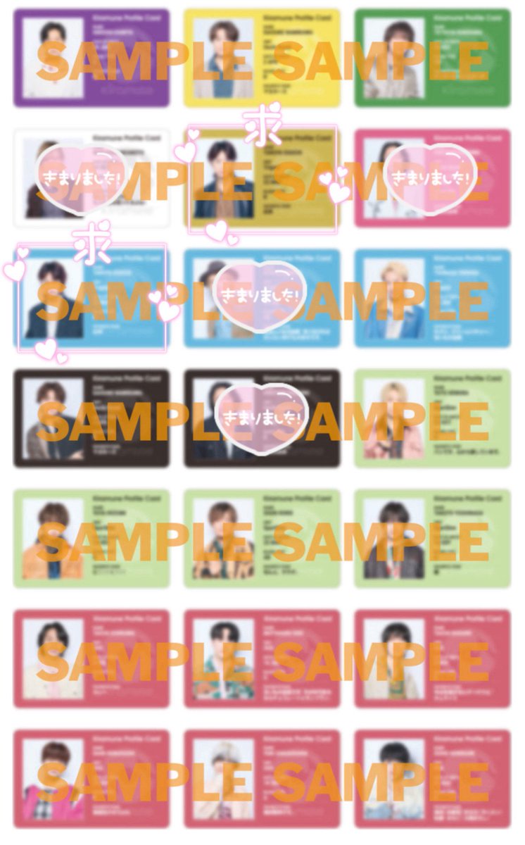 なるせ@取引垢 tweet media