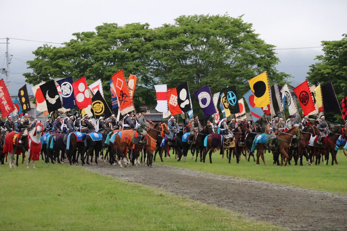 相馬野馬追執行委員会【公式】🐴 tweet media