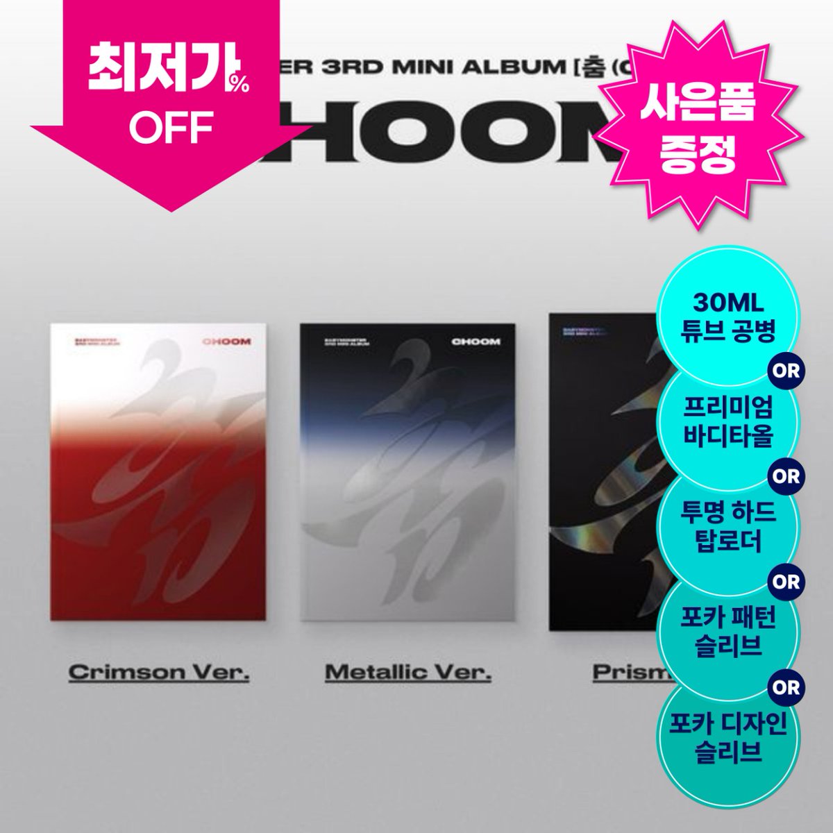 GO_ALLMD tweet media