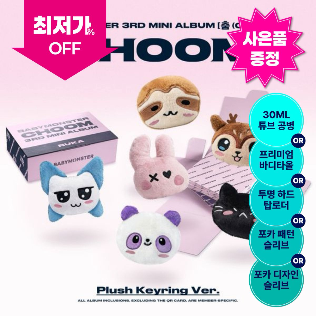 GO_ALLMD tweet media