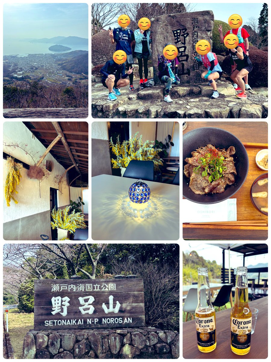 なづなこ🍻 tweet media