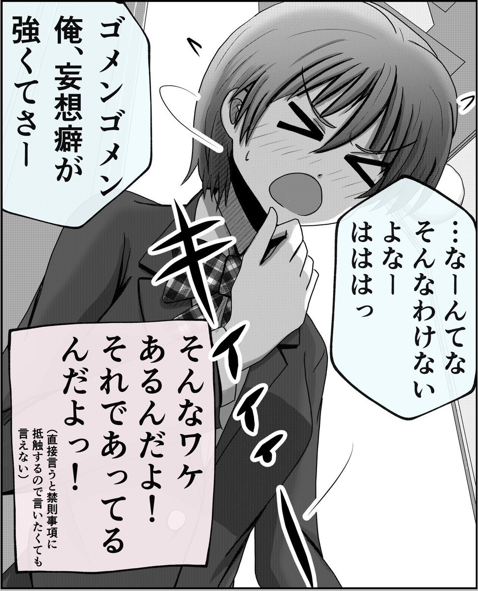 こばやし たけし tweet media