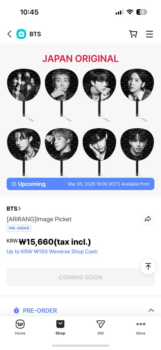 มีใครรับกดเว็บญป.มั้งงับ เค้าอยากได้พัด ขอร้านรับมัดจำ🥹 #ตลาดนัดบังทัน
