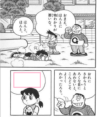 大喜利王 tweet media