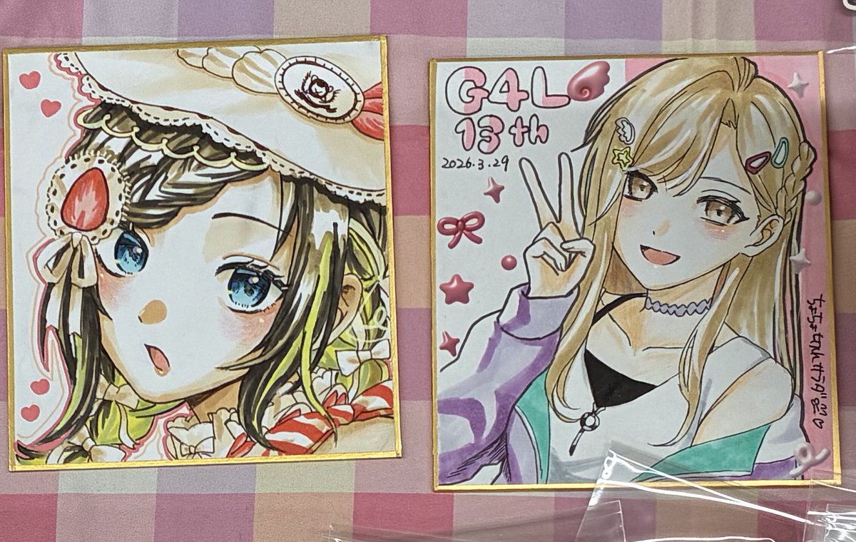 ちょちょ切れサラダ🥗 tweet media