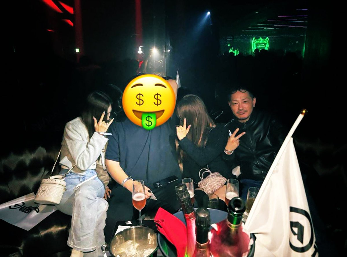 shadymotion-tokyo tweet media