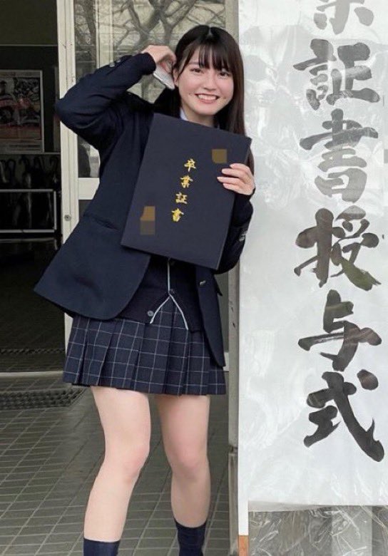 笑っター tweet media