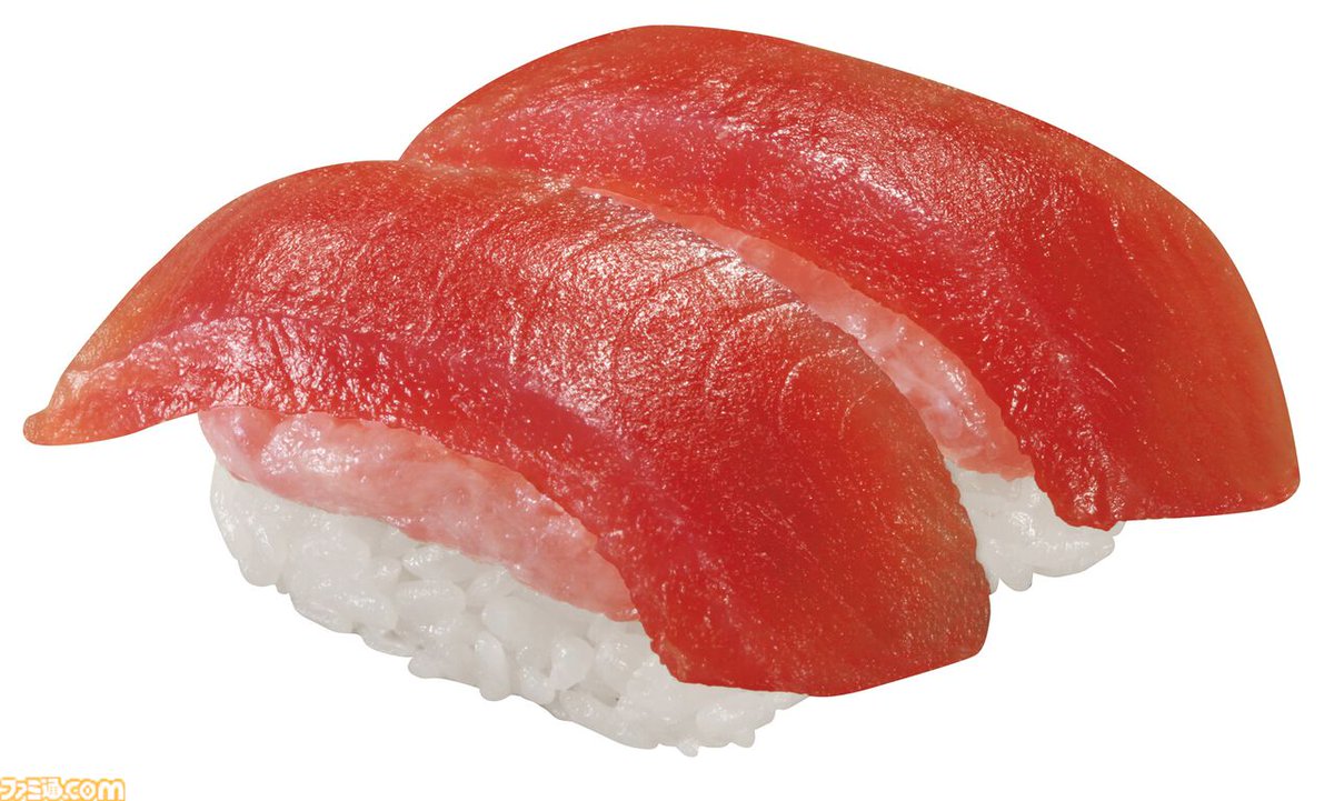 ファミ通.com tweet media