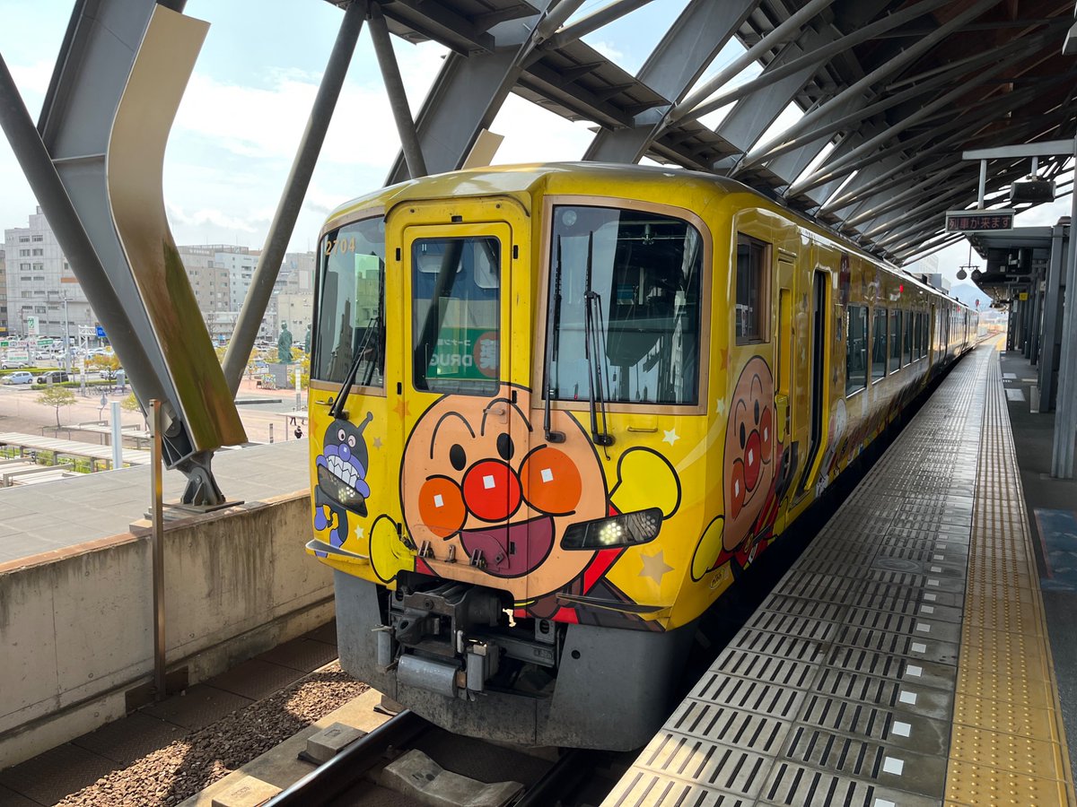 ばいきんまん号 tweet media