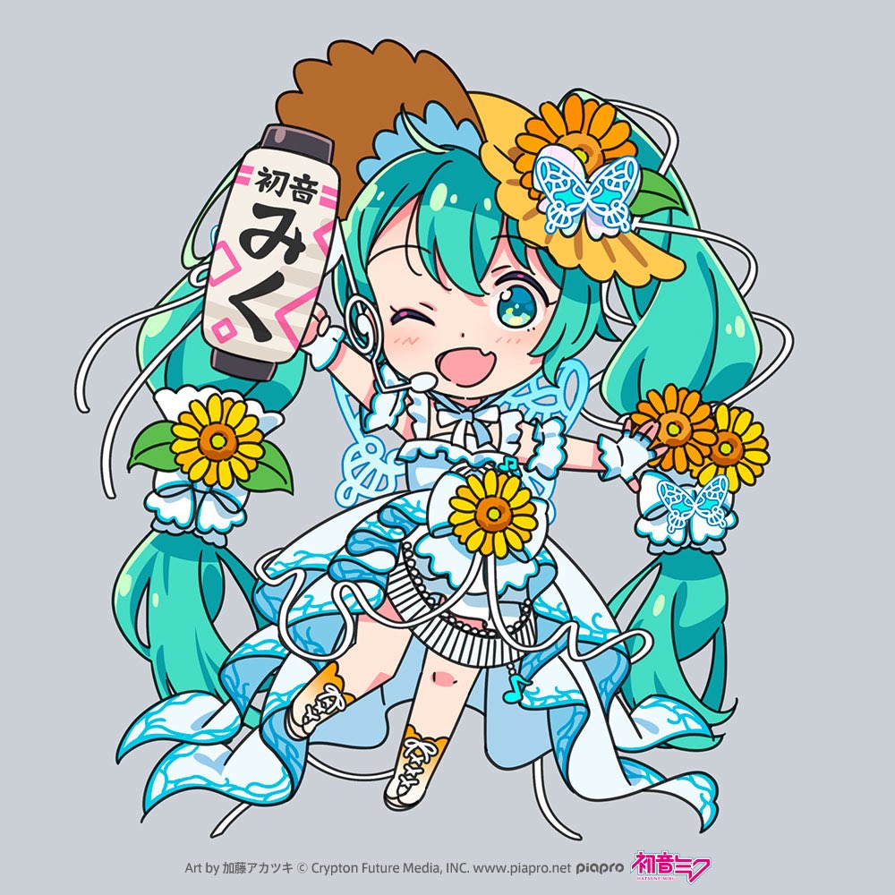 加藤アカツキ tweet media